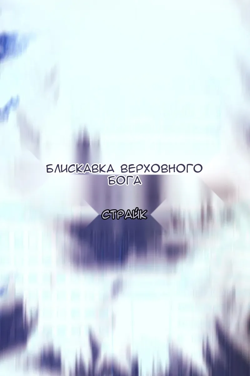 Сторінка 30