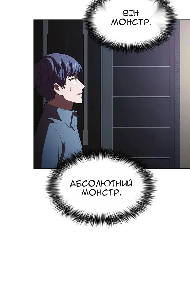 Сторінка 35