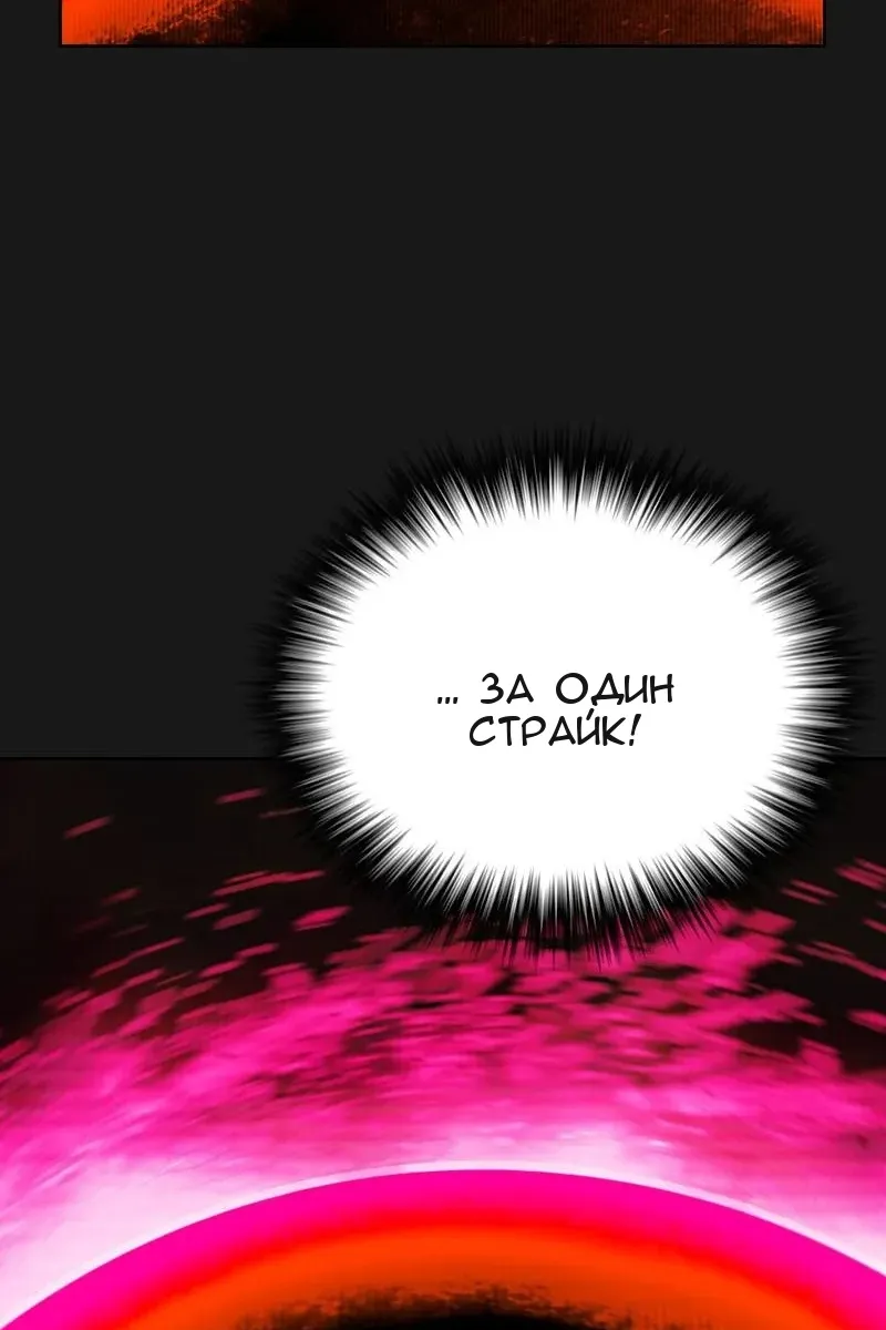 Сторінка 90