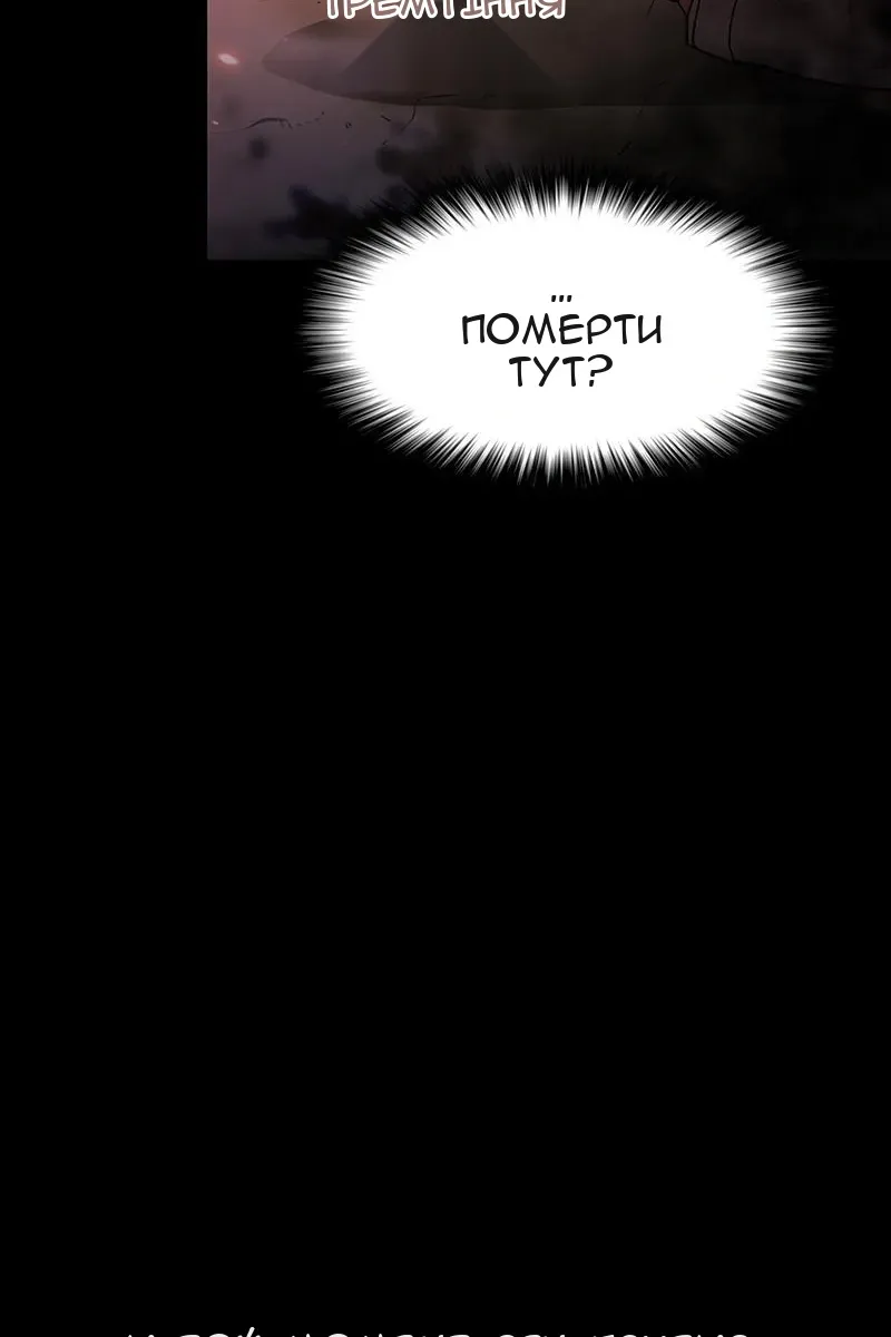 Сторінка 21