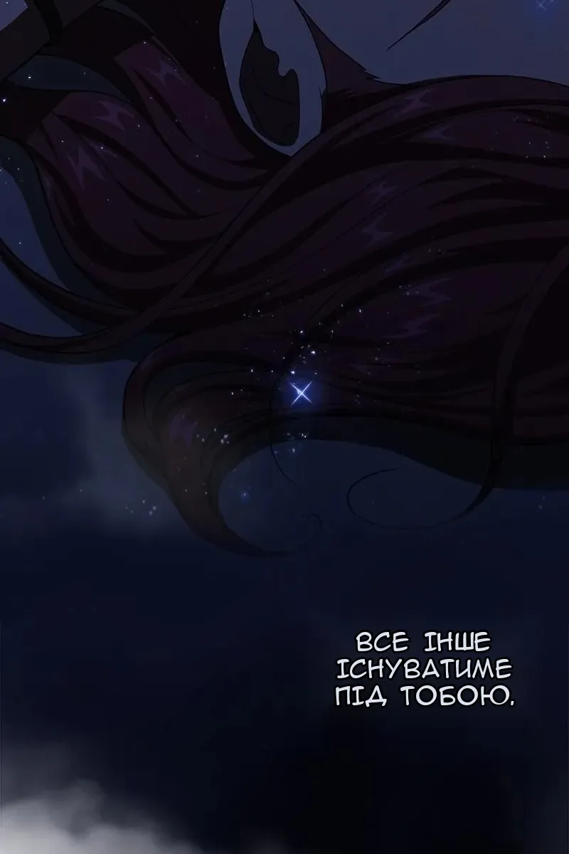 Сторінка 69