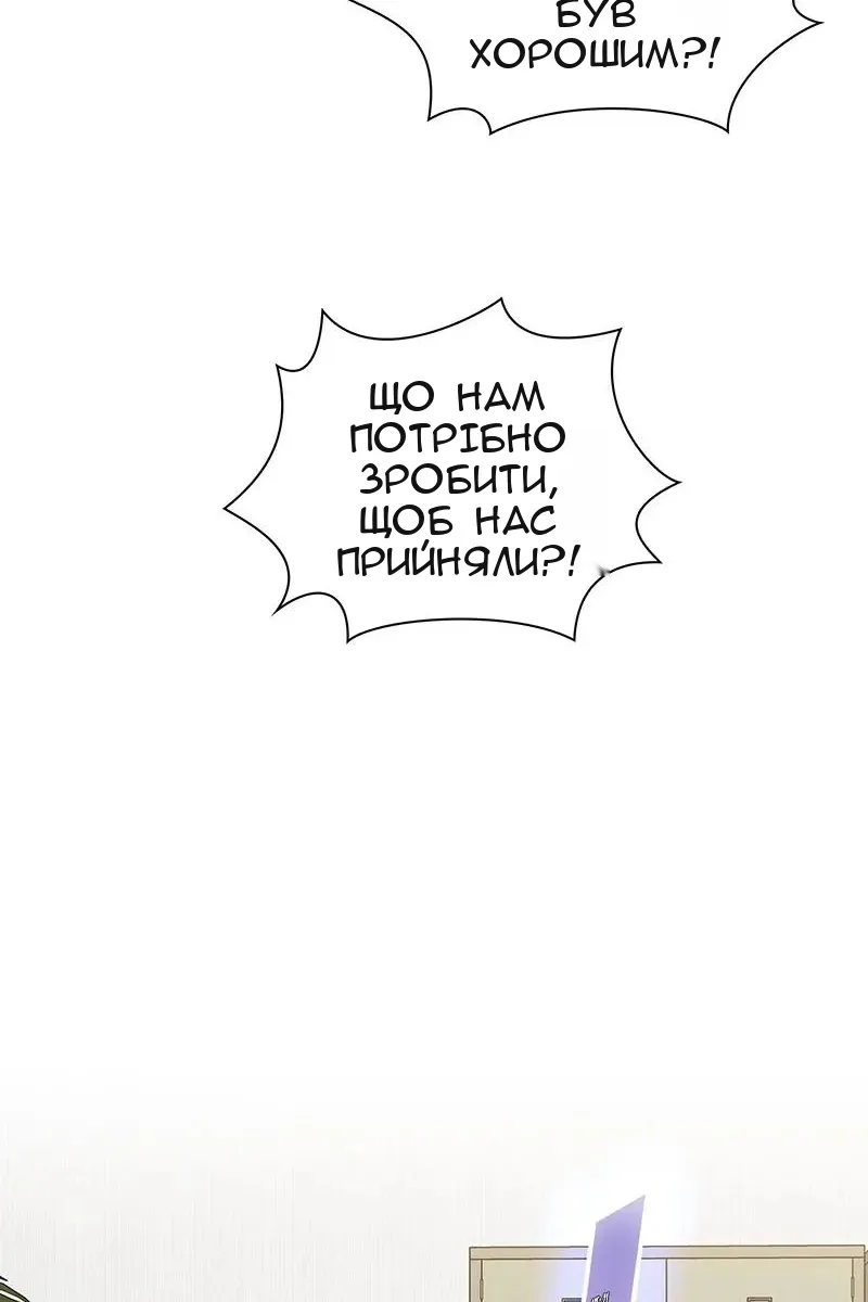 Сторінка 19