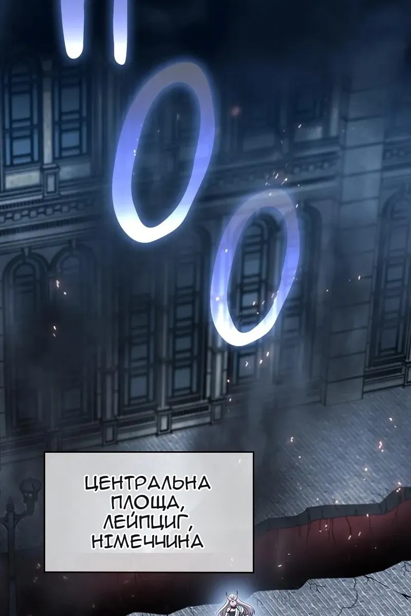 Сторінка 48