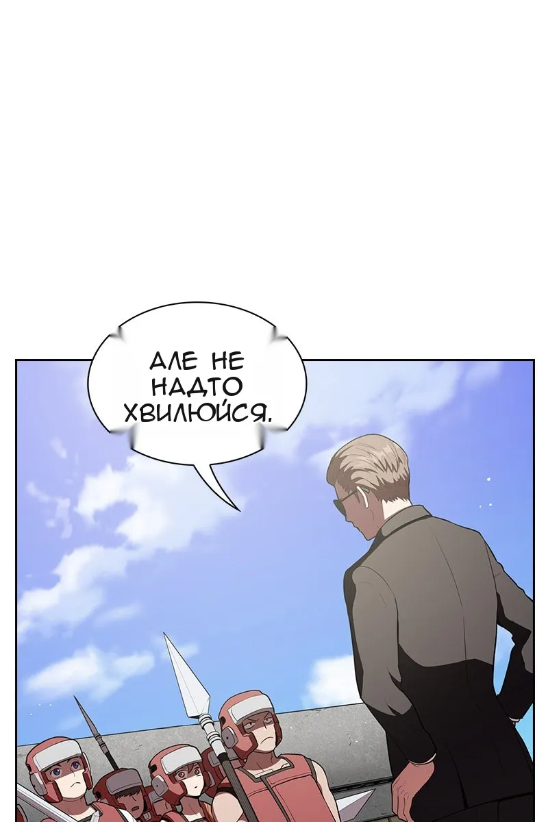 Сторінка 7