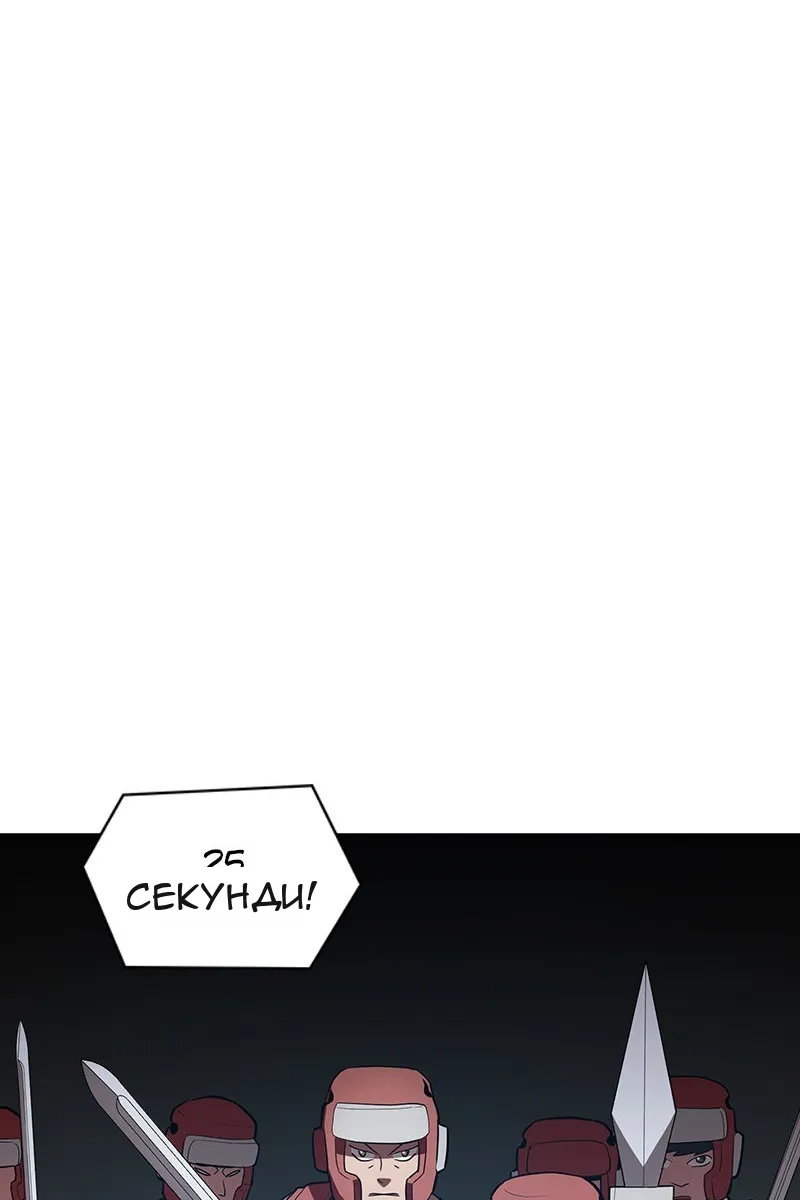 Сторінка 26