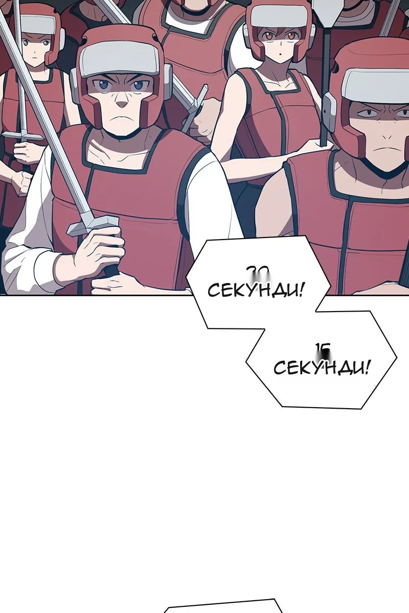 Сторінка 27