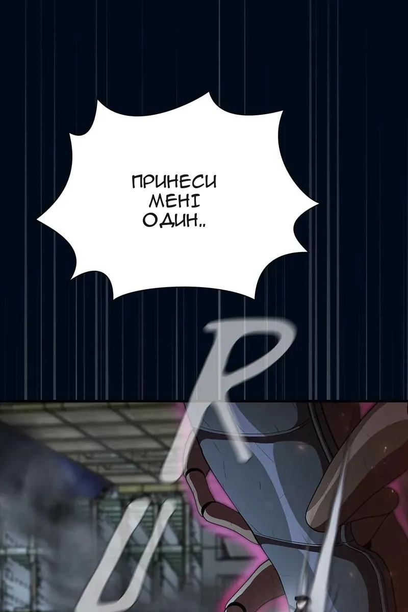 Сторінка 41