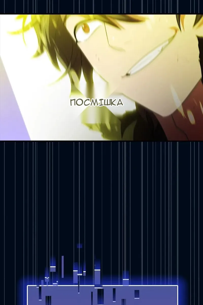Сторінка 36