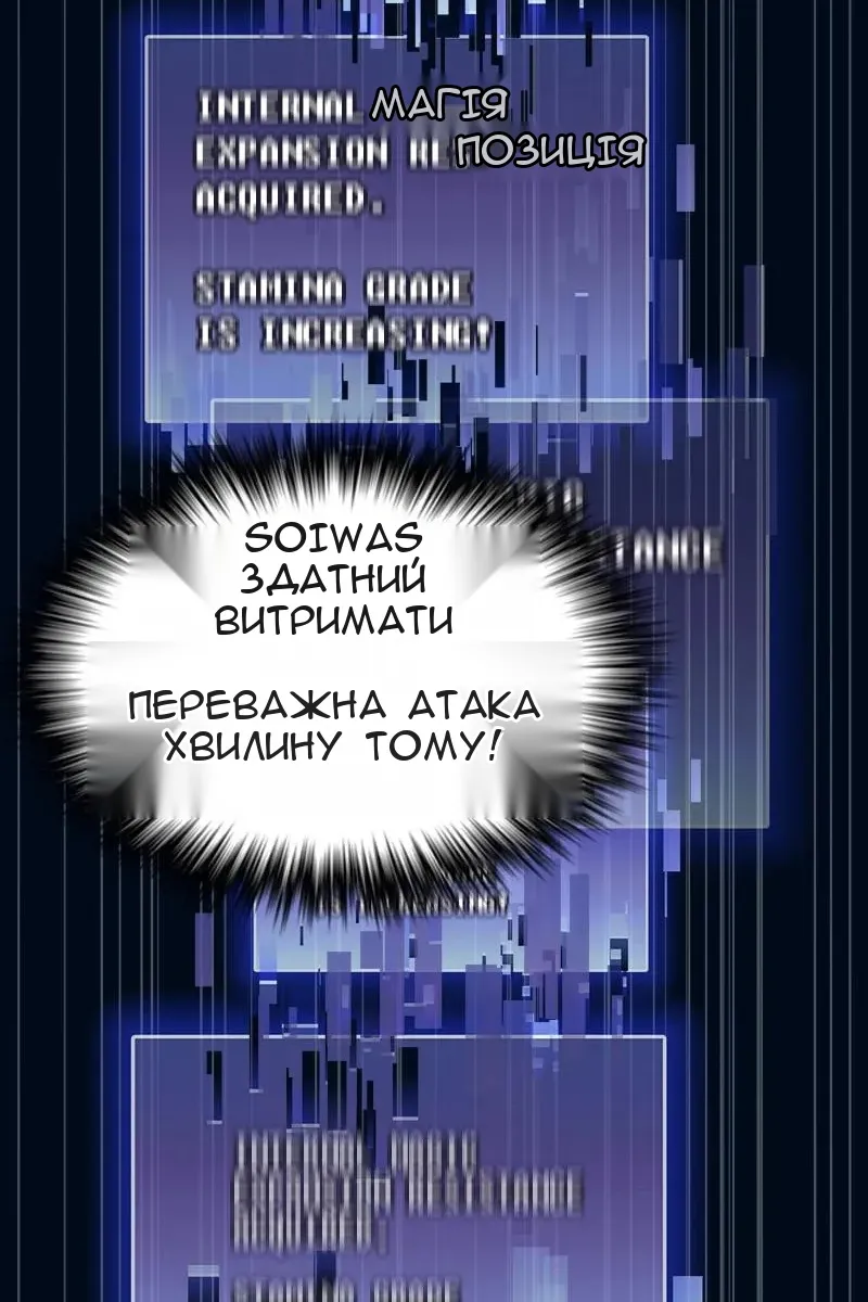 Сторінка 39