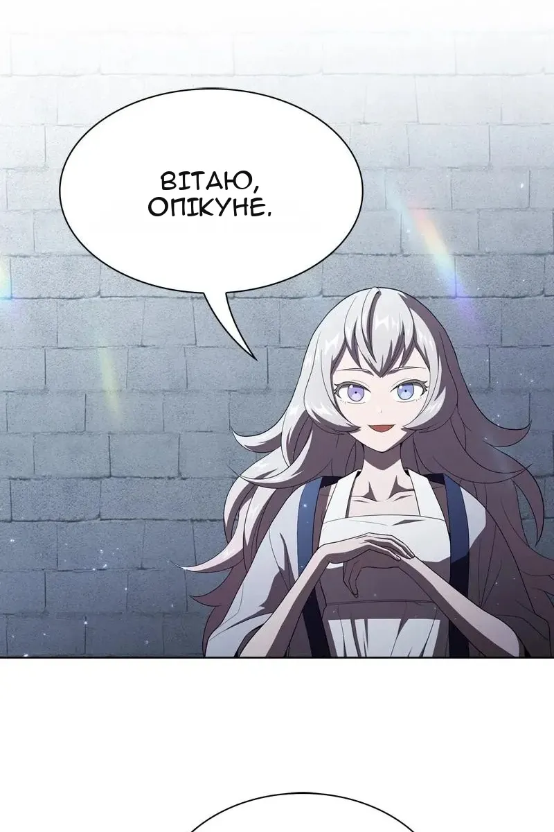 Сторінка 19