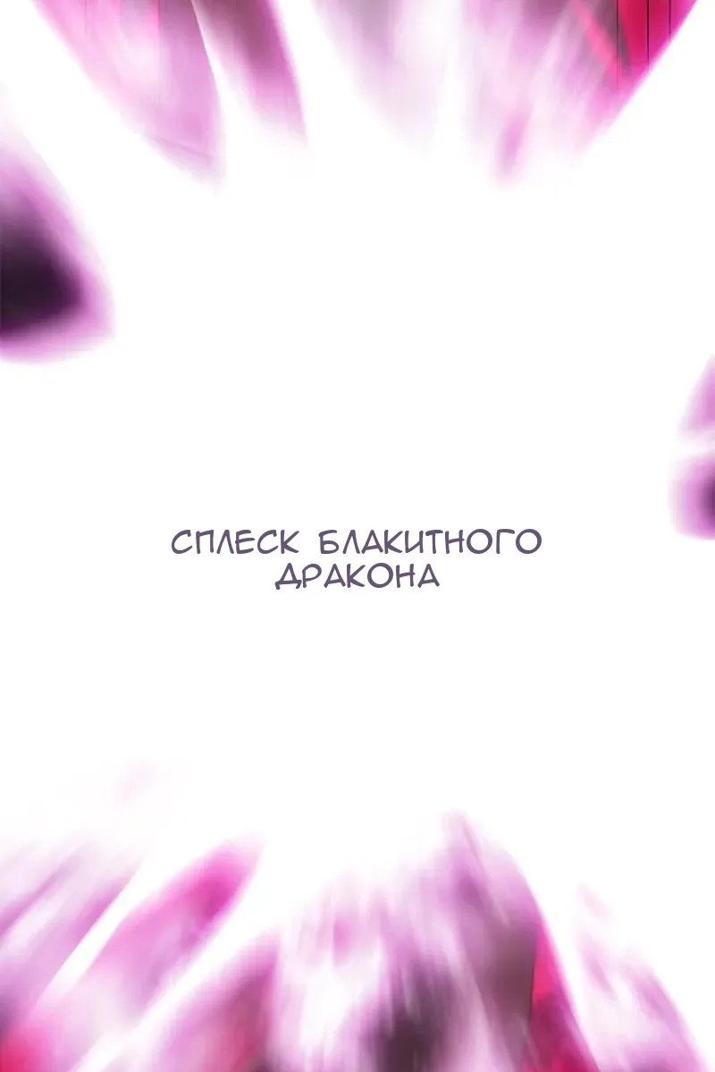 Сторінка 42
