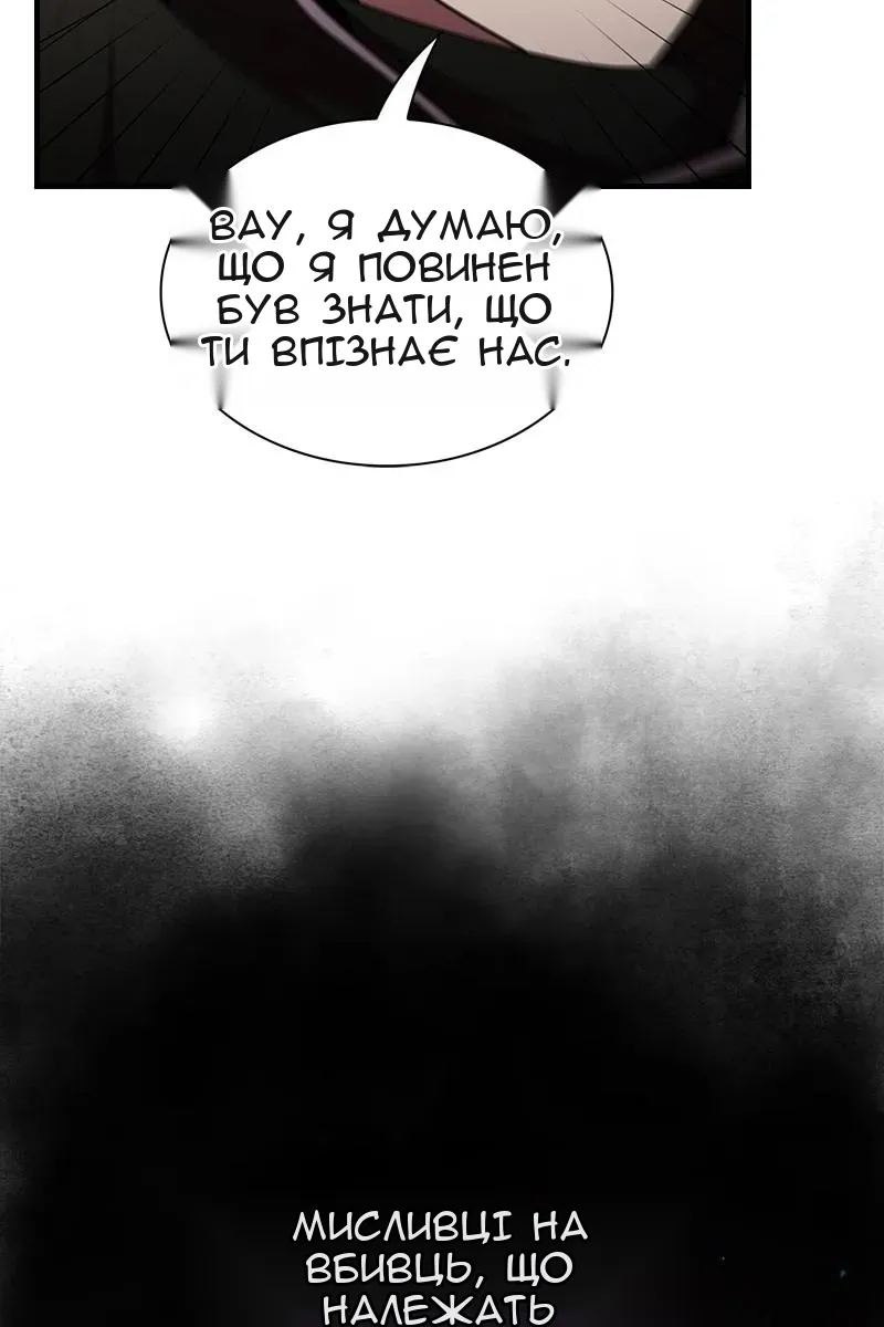Сторінка 15