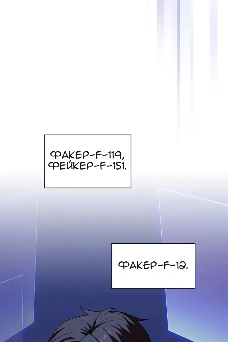 Сторінка 37