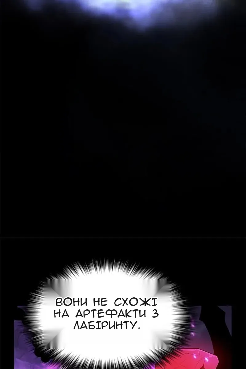 Сторінка 40