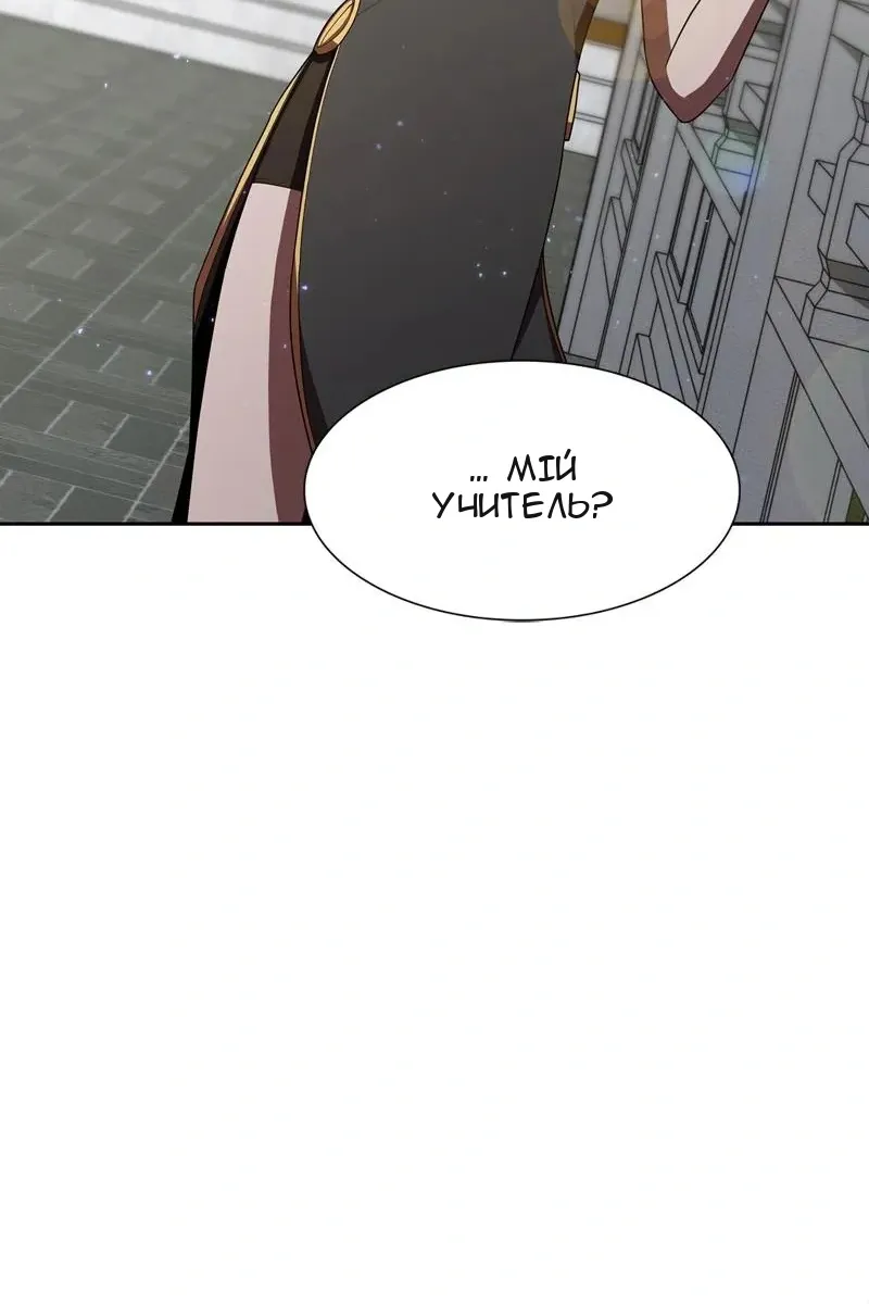 Сторінка 113