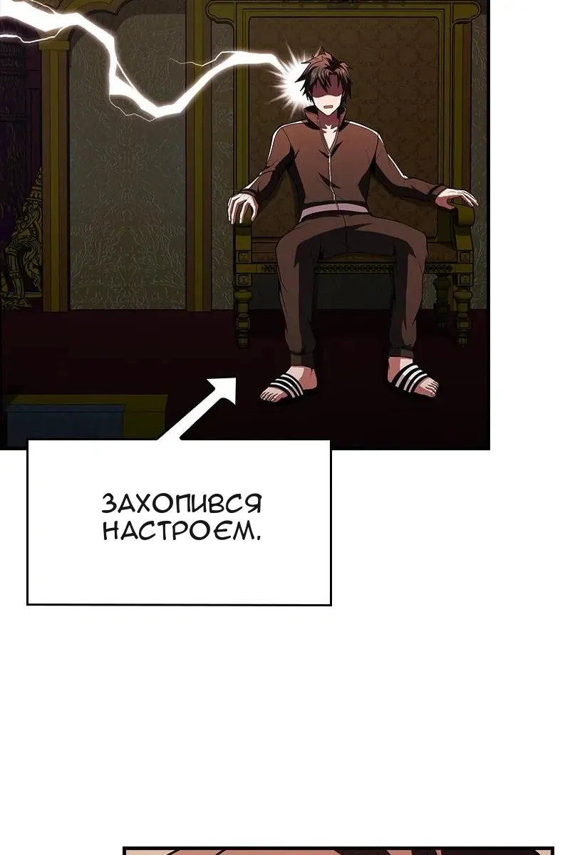 Сторінка 33