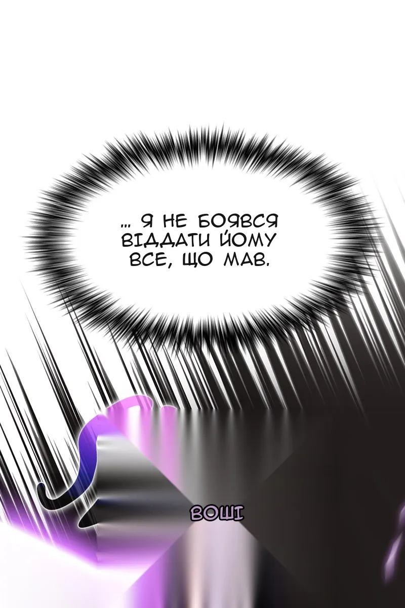 Сторінка 22