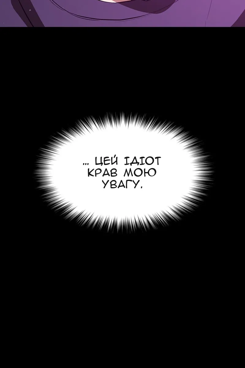 Сторінка 40