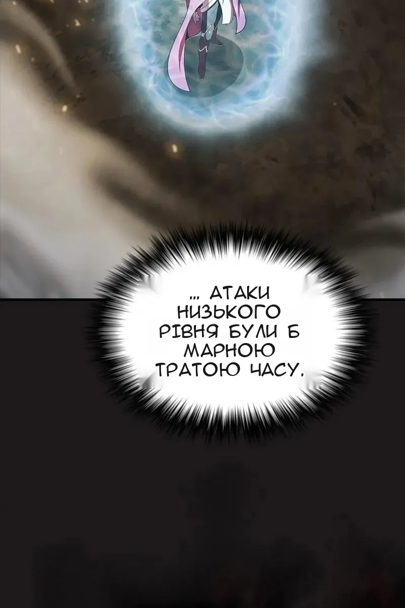 Сторінка 95