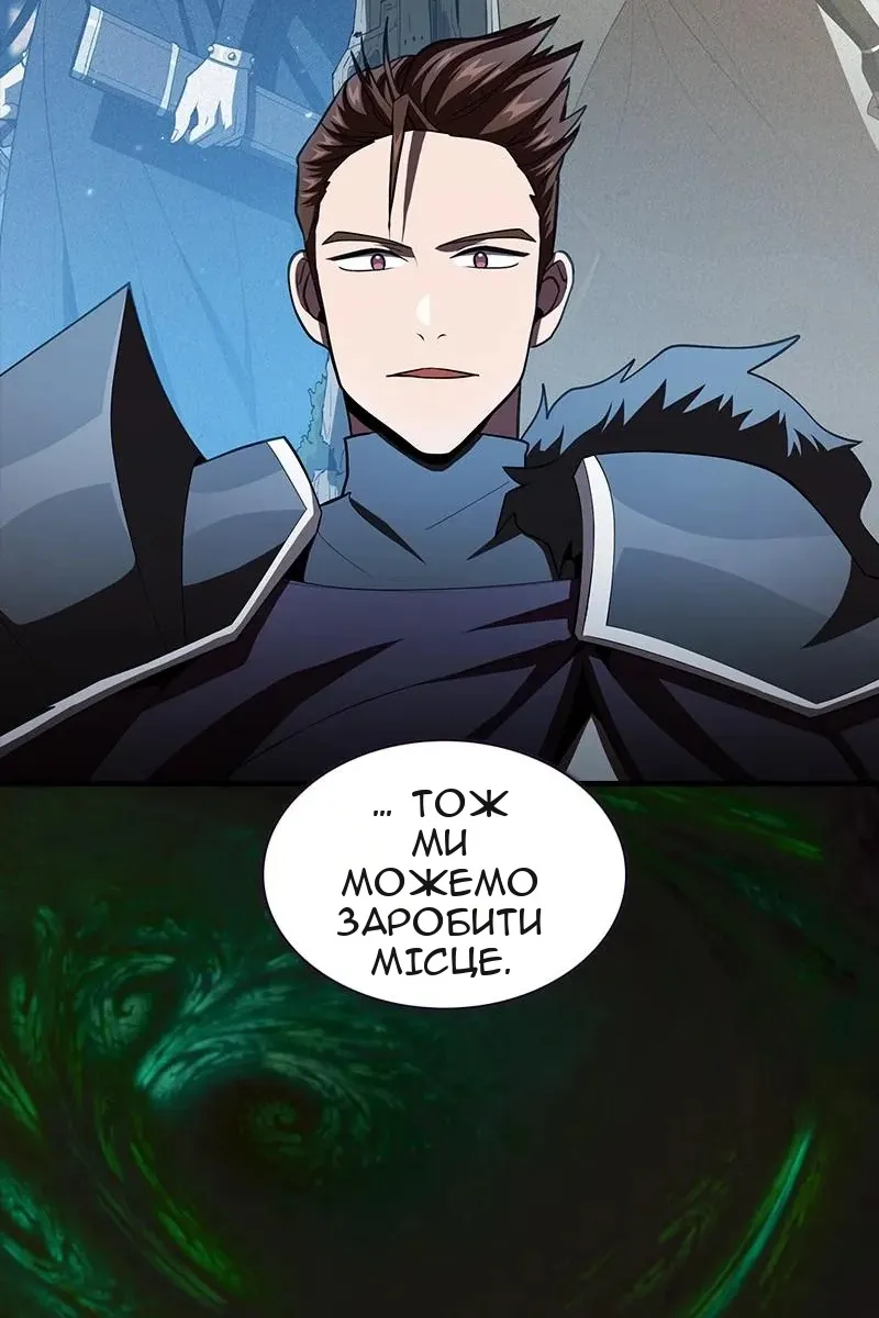 Сторінка 93