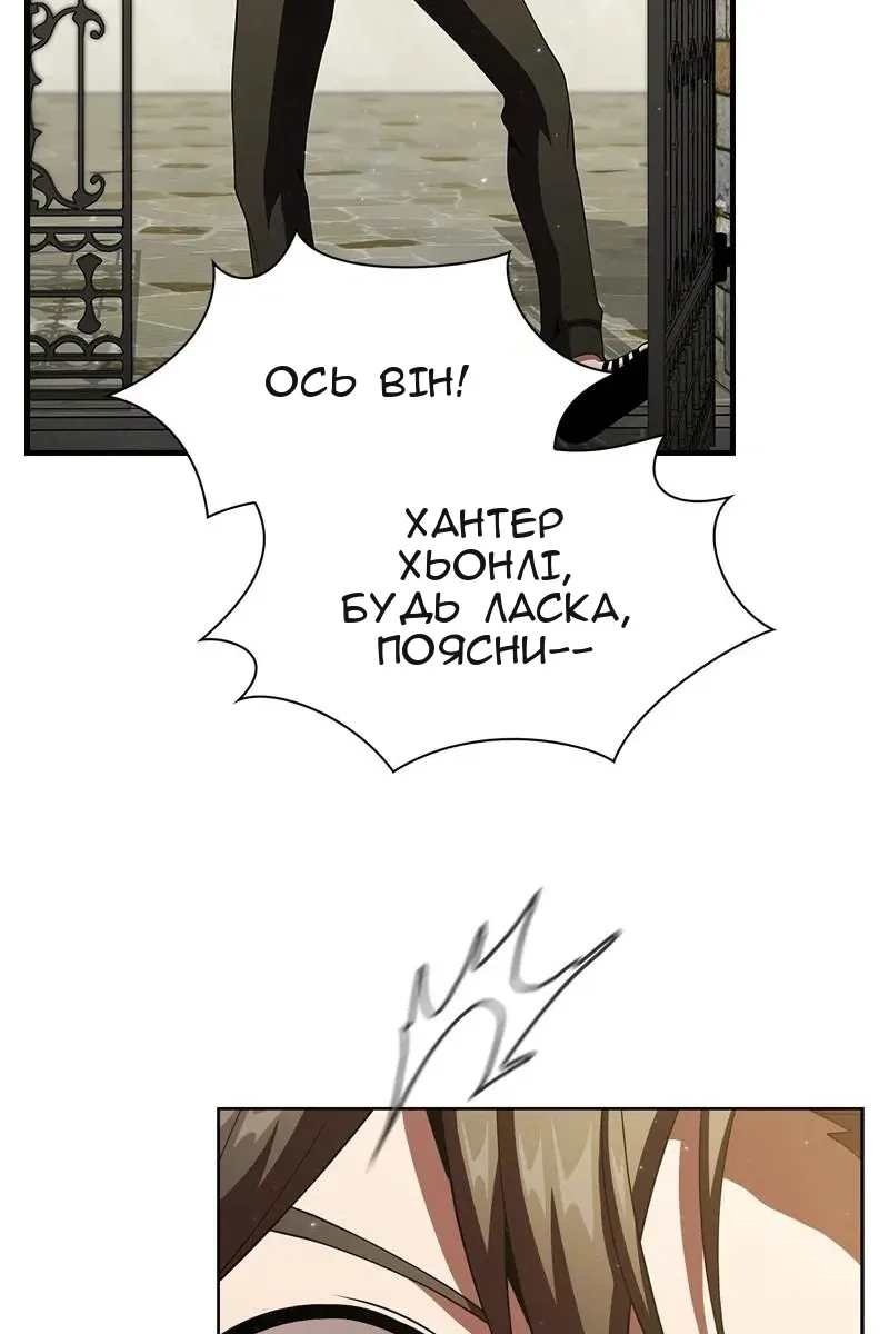 Сторінка 37