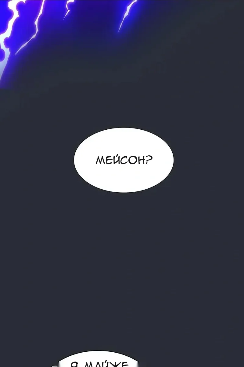 Сторінка 7