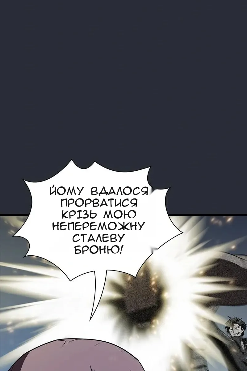 Сторінка 9