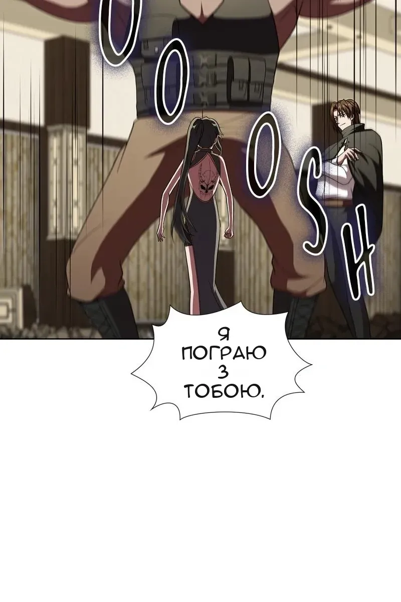Сторінка 48