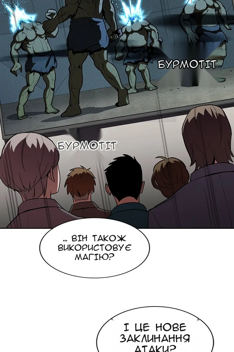 Сторінка 35
