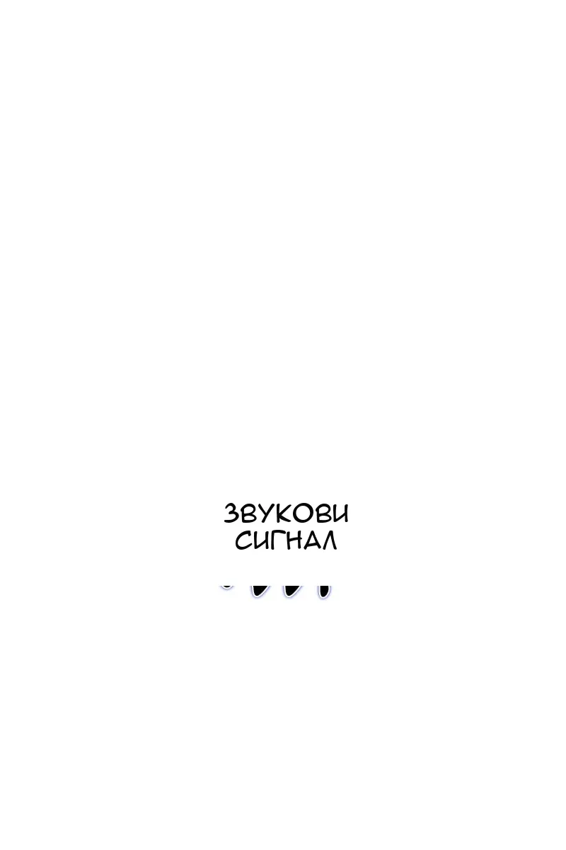 Сторінка 48