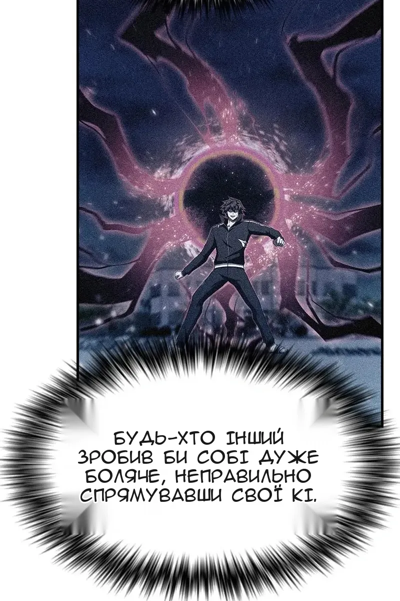 Сторінка 27