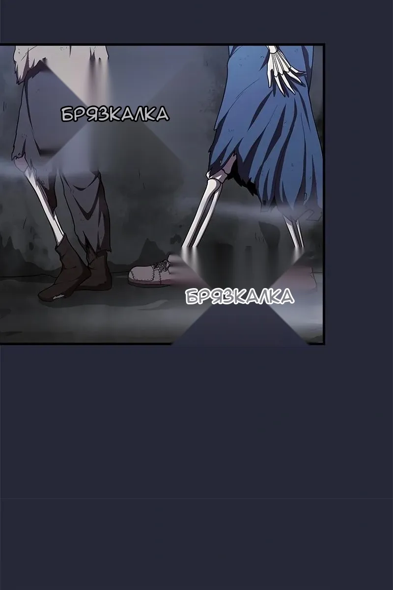 Сторінка 89