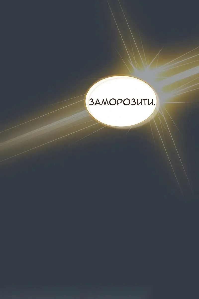 Сторінка 16