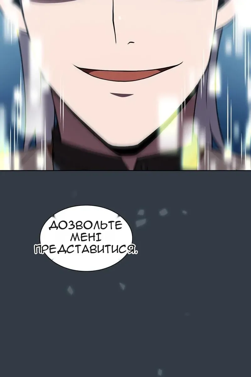 Сторінка 37