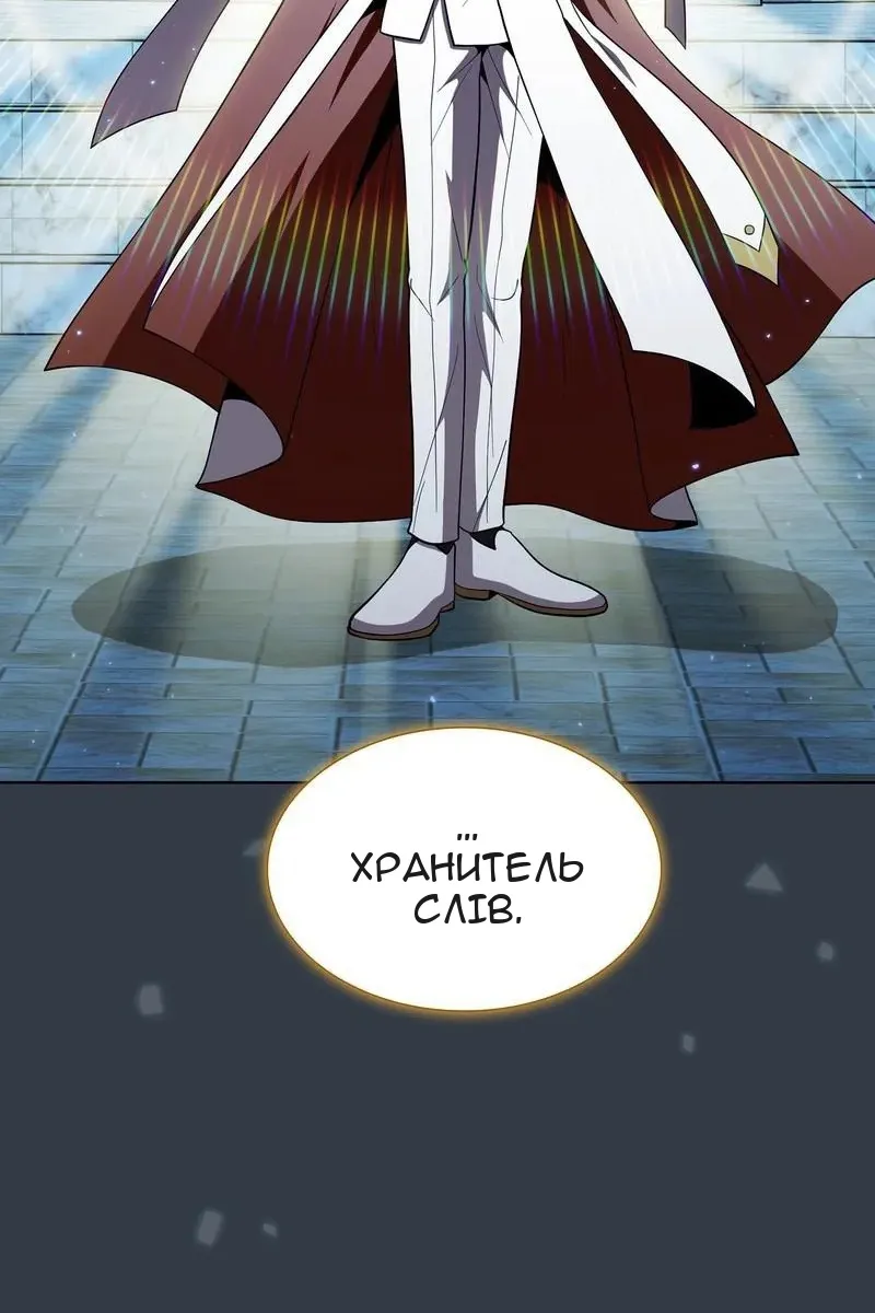Сторінка 39