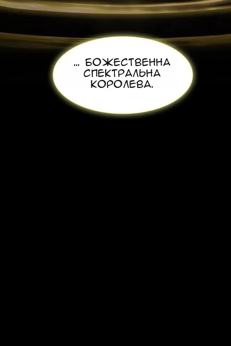 Сторінка 30