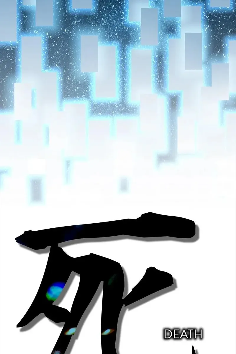 Сторінка 104