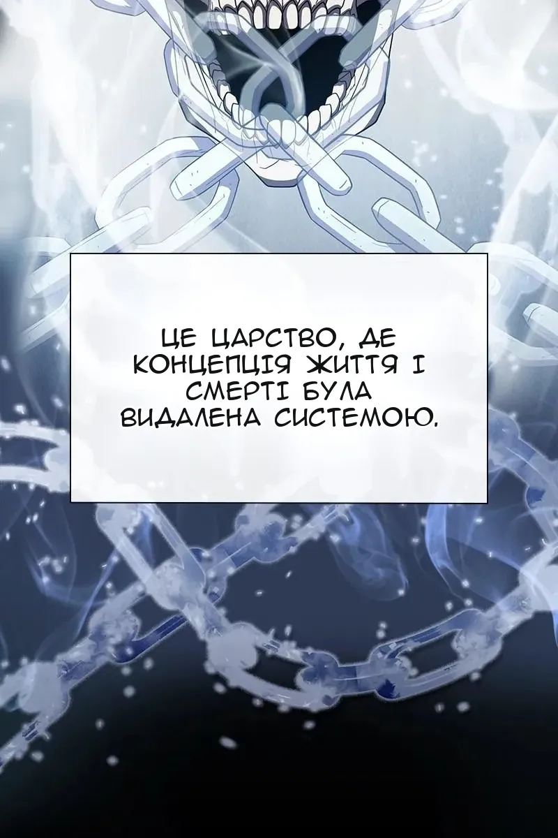 Сторінка 11