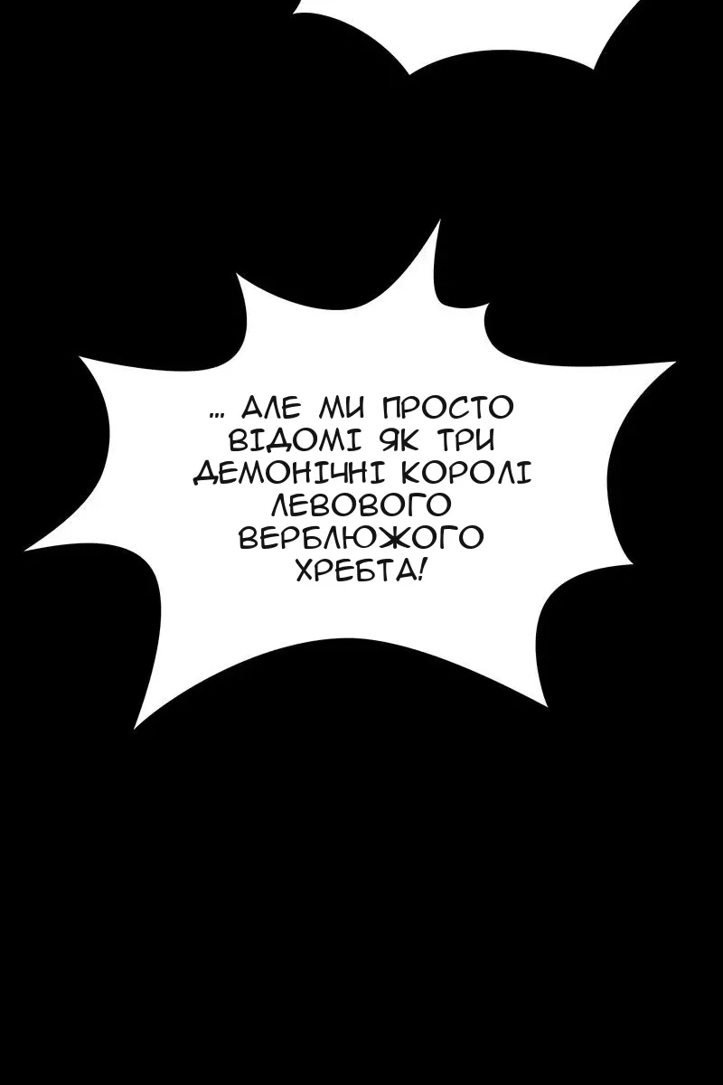 Сторінка 95