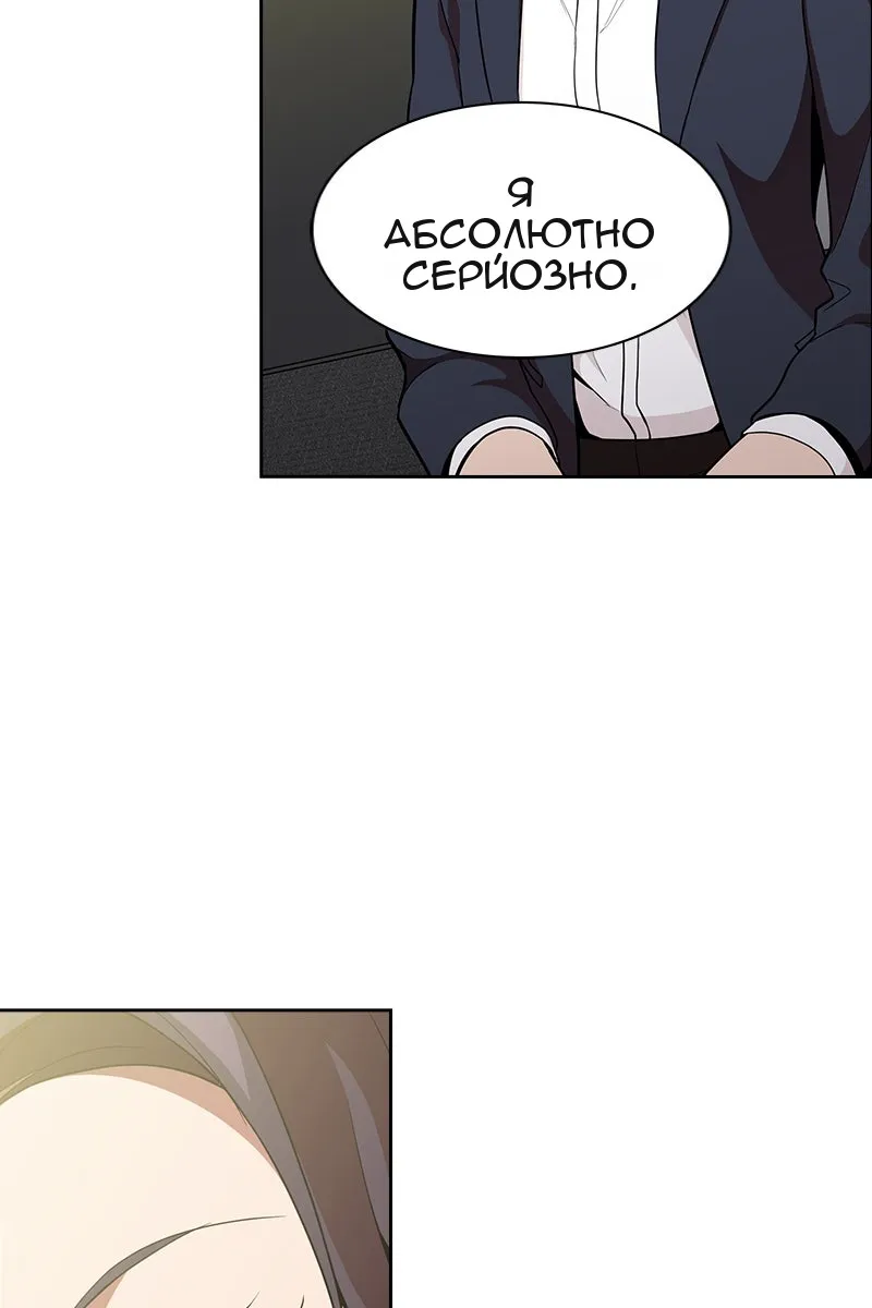 Сторінка 27