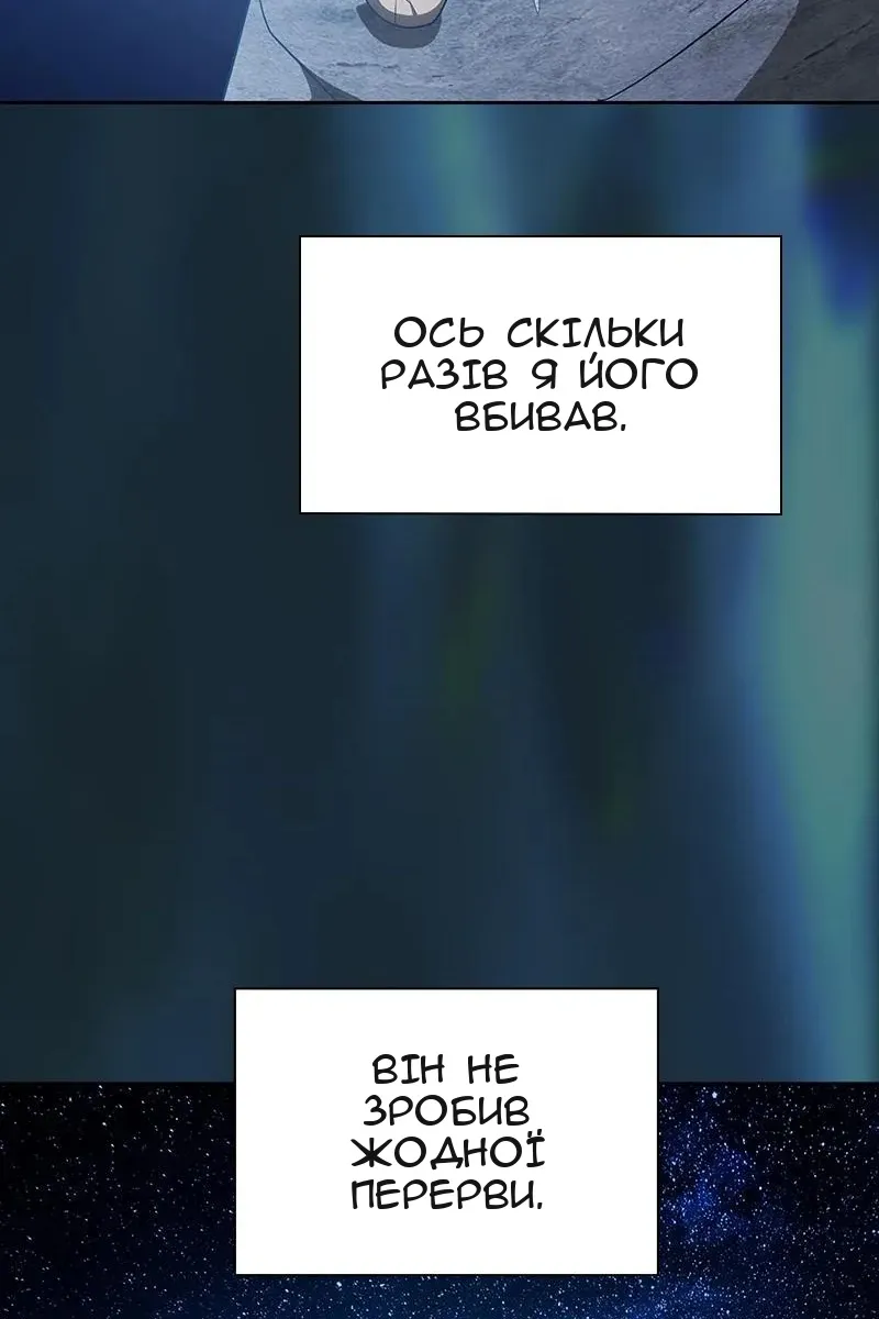 Сторінка 28
