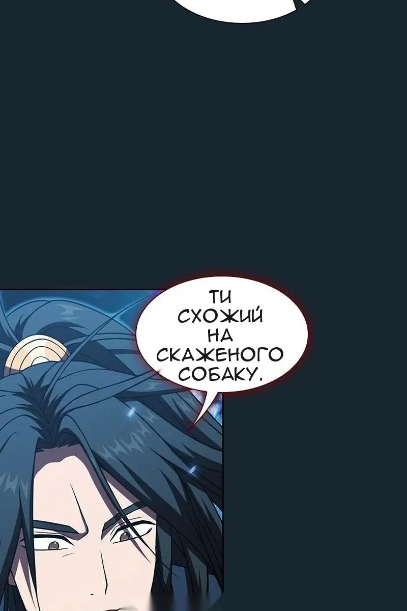 Сторінка 40