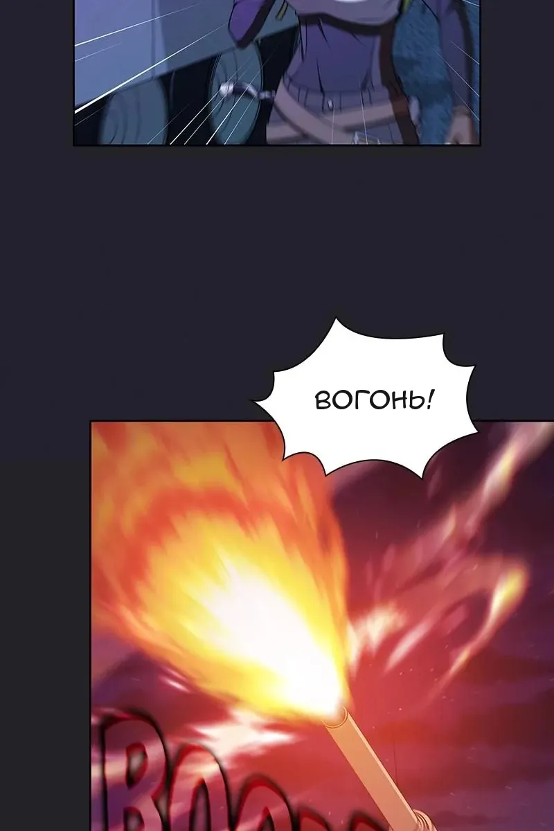 Сторінка 64