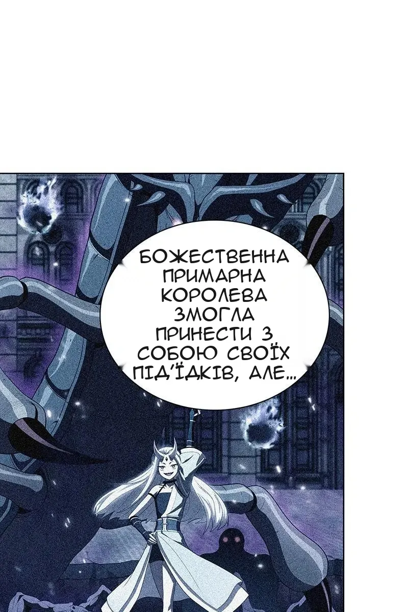 Сторінка 4