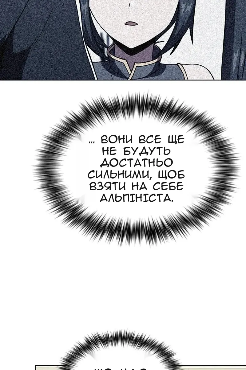 Сторінка 22