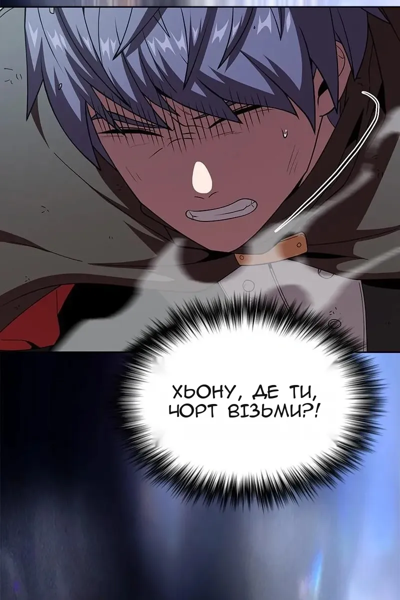 Сторінка 31