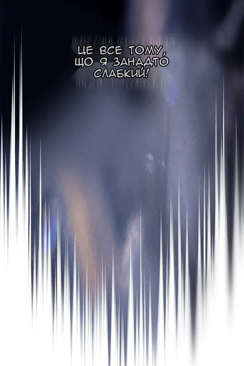 Сторінка 35