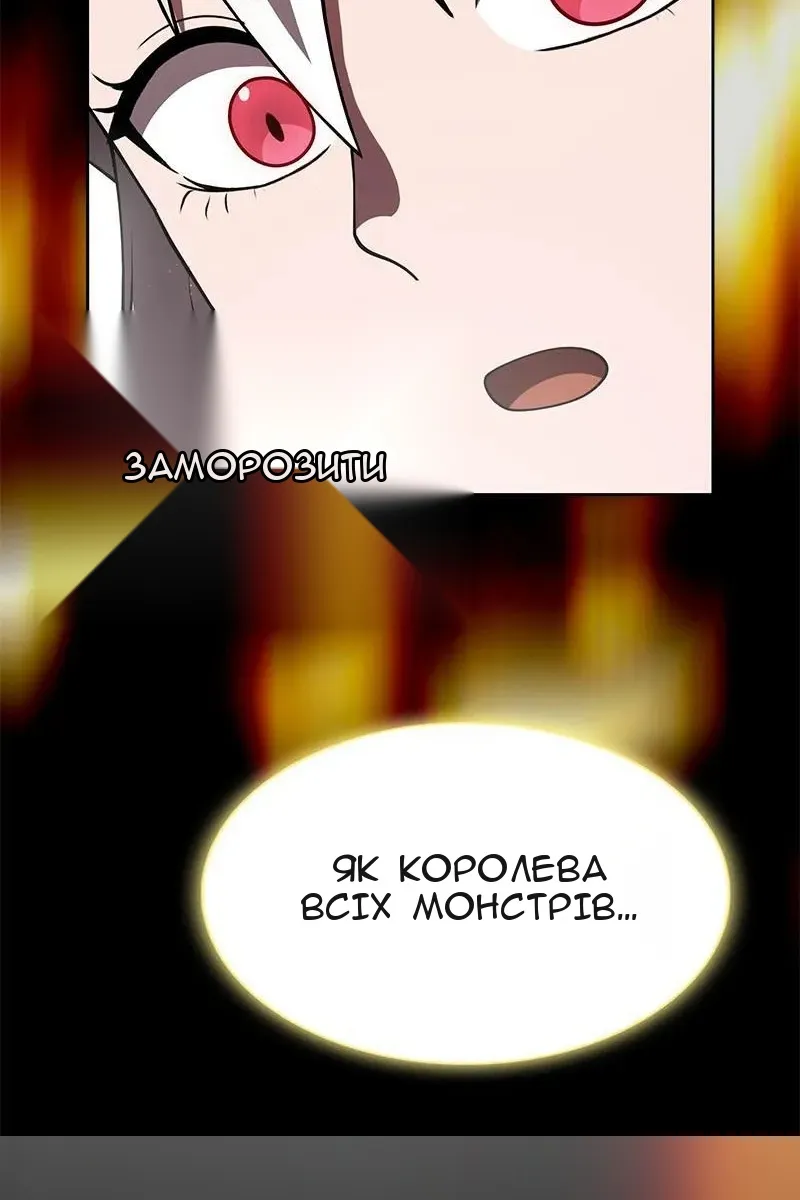 Сторінка 69