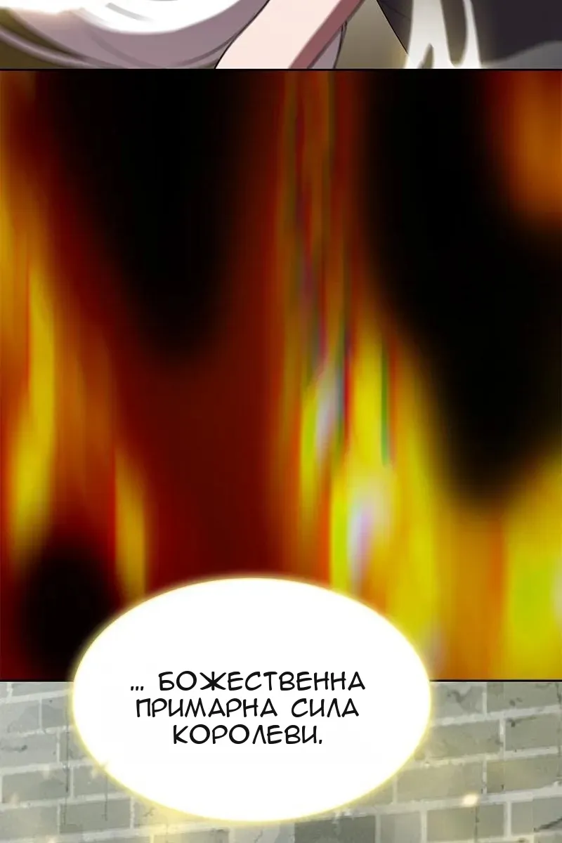 Сторінка 73