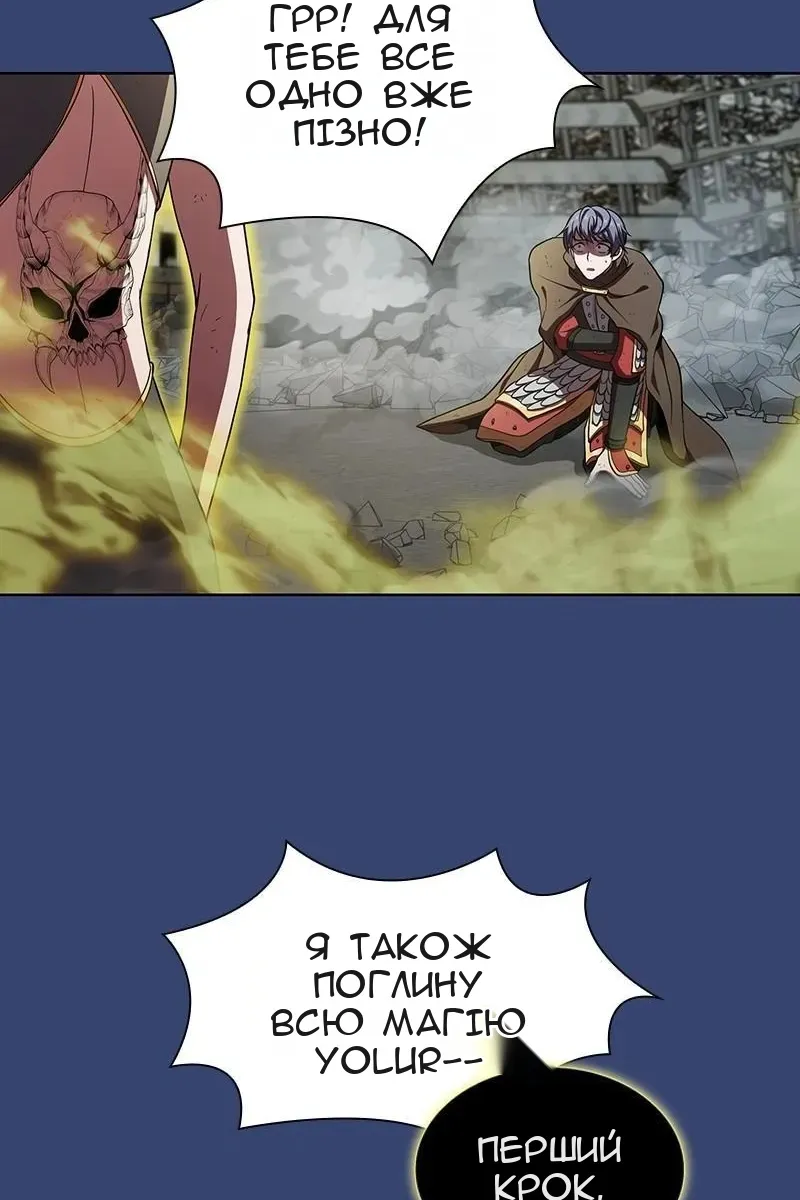 Сторінка 83